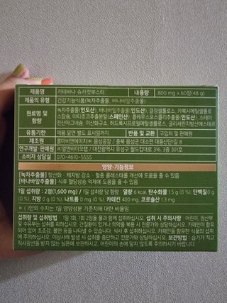안셋흔님이 올린 리뷰 사진 2