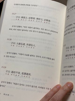 Ylime님이 올린 리뷰 사진 4
