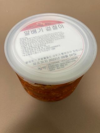 sso님이 올린 리뷰 사진 2