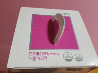 즐겁게살자님이 올린 리뷰 사진 1