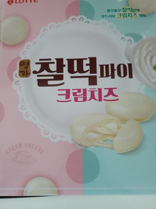 수니니님이 올린 리뷰 사진 1