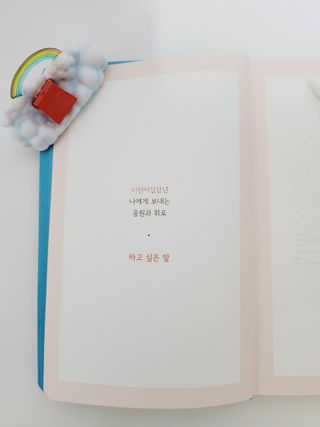 복이맘님이 올린 리뷰 사진 4