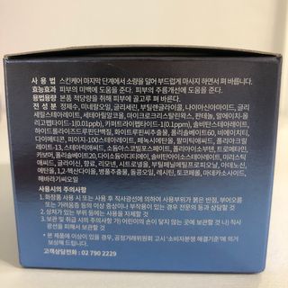 J님이 올린 리뷰 사진 3