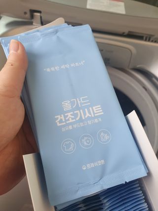 해피해피님이 올린 리뷰 사진 3