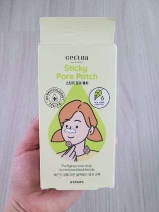 세뚜아(Cettua) 세뚜아 스티키 포어 패치 Cettua Sticky Pore Patch — 4점을 준 리뷰어가 2023년 9월 올린 사용 사진