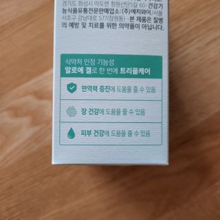 진수님이 올린 리뷰 사진 3