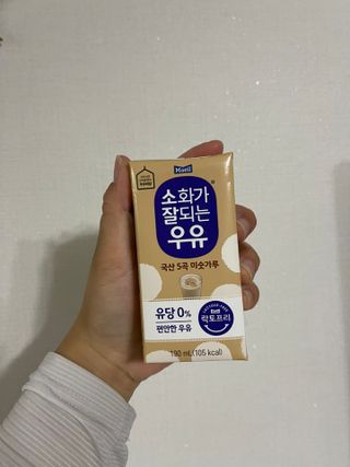 소화가 잘되는 우유 국산 5곡 미숫가루 — 5점을 준 리뷰어가 2021년 9월 올린 사용 사진