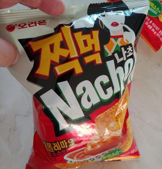 에스더킴님이 올린 리뷰 사진 2