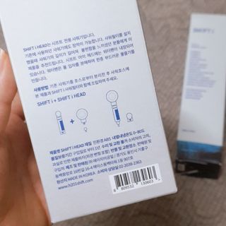 희요님이 올린 리뷰 사진 2