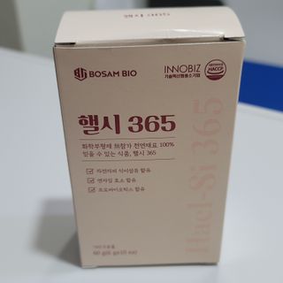 밍짜응님이 올린 리뷰 사진 1