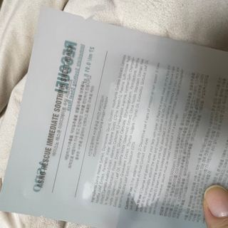 묨묨님이 올린 리뷰 사진 4
