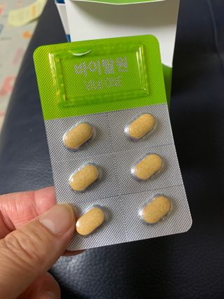 뉴트리션팩토리 비타프렙 바이탈원 종합비타민 멀티비타민 600mg — 5점을 준 리뷰어가 2021년 10월 올린 사용 사진