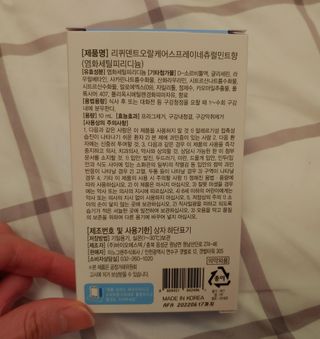 치르치르님이 올린 리뷰 사진 3