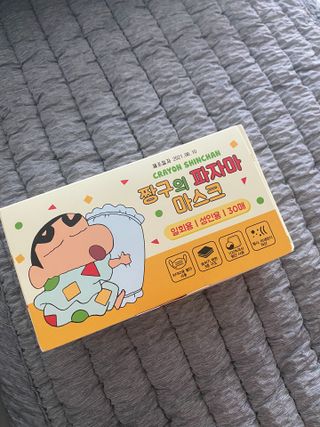 [숨그림]  덴탈마스크 짱구 우리아이 그리고 내가 쓰는 믿을수있는 케릭터 마스크  16종 — 4.5점을 준 리뷰어가 2021년 10월 올린 사용 사진