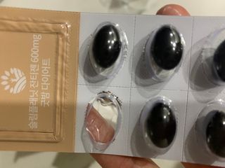 슬림플래닛 잔티젠 600mg 굿밤 다이어트 — 3.5점을 준 리뷰어가 2021년 11월 올린 사용 사진