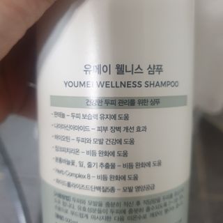 아임효진님이 올린 리뷰 사진 2