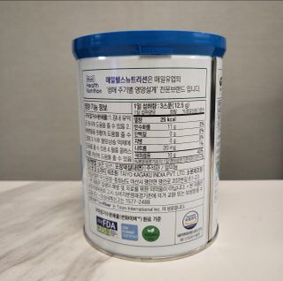 셀렉스 썬화이버 프리바이오틱스 — 5점을 준 리뷰어가 2021년 12월 올린 사용 사진