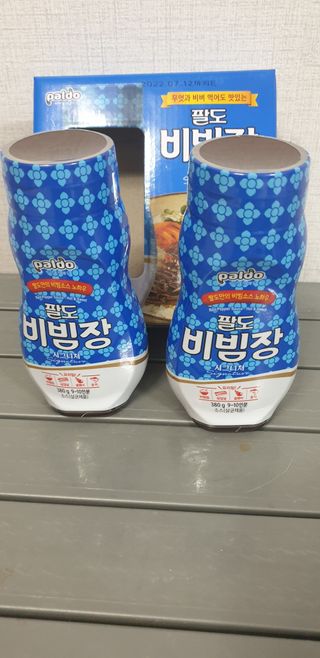 팔도비빔장 시그니처 380g 2개 — 5점을 준 리뷰어가 2022년 2월 올린 사용 사진