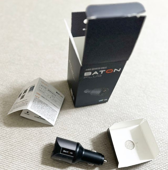 [바통PLUG] 자동차안전장치 용품 교통사고 자동신고 BatonPlug 리뷰 사진
