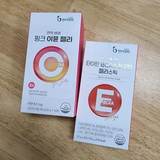 인디닥터 면역 생생 핑크 이뮨 젤리 + 타이탄 BCAA 프로틴 젤리스틱 — 5점을 준 리뷰어가 2022년 3월 올린 사용 사진