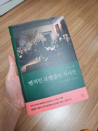 파아란님이 올린 리뷰 사진 2