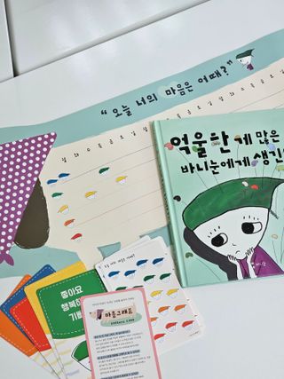 나나님이 올린 리뷰 사진 2