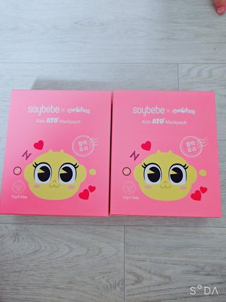 꼬꼬마님이 올린 리뷰 사진 1