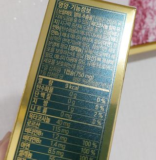 케이이이님이 올린 리뷰 사진 4
