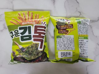 happy07님이 올린 리뷰 사진 4