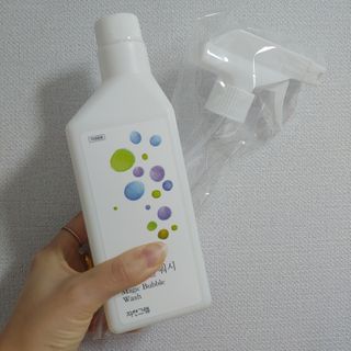 이공주님이 올린 리뷰 사진 1