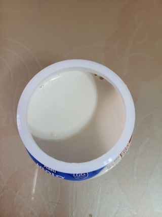 매일바이오 그릭요거트 오리지널 플레인 4개, 로스터리 커피믹스 4개 — 5점을 준 리뷰어가 2021년 12월 올린 사용 사진