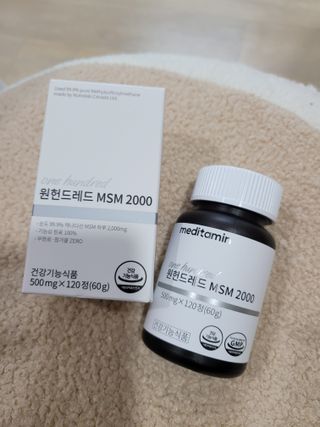 이자벨님이 올린 리뷰 사진 2