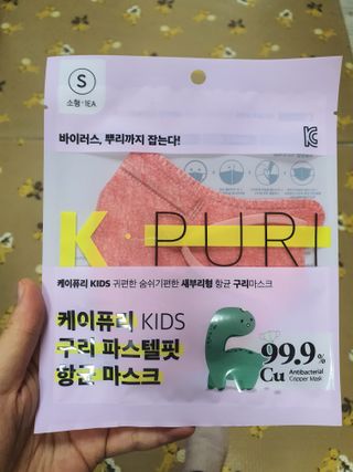 수알라님이 올린 리뷰 사진 3