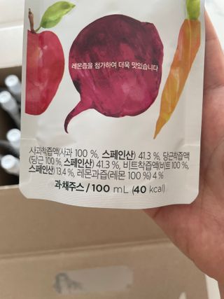 Ann님이 올린 리뷰 사진 2