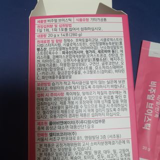 제이드님이 올린 리뷰 사진 4