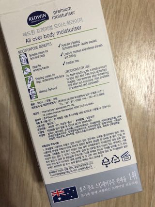 soohyun님이 올린 리뷰 사진 2