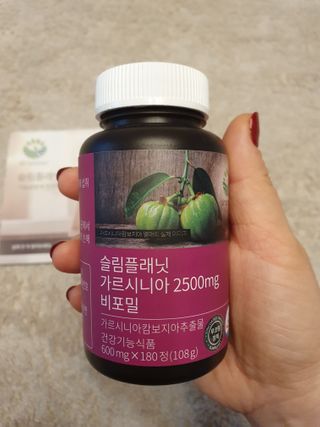 슬림플래닛 가르시니아 2500mg 비포밀 — 5점을 준 리뷰어가 2021년 1월 올린 사용 사진