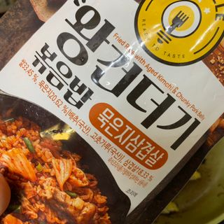 루야야아❤️님이 올린 리뷰 사진 1