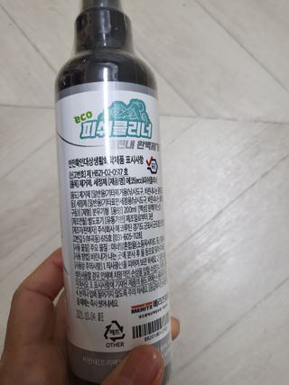 윤지숙님이 올린 리뷰 사진 1