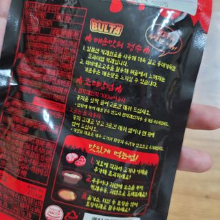세니님이 올린 리뷰 사진 2