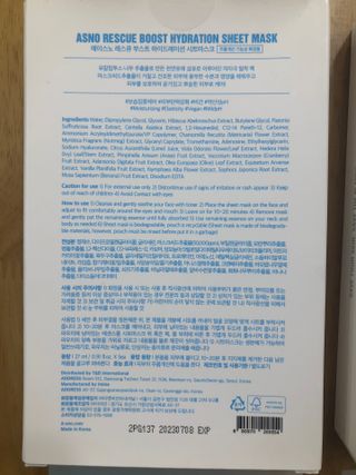안드로메다님이 올린 리뷰 사진 4