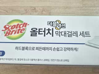 제이님이 올린 리뷰 사진 1