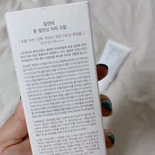 M_md님이 올린 리뷰 사진 2