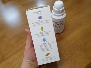 자연그램 매직버블클리너 250g — 2점을 준 리뷰어가 2021년 1월 올린 사용 사진