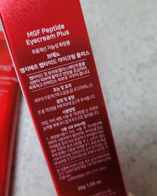 망고진님이 올린 리뷰 사진 2