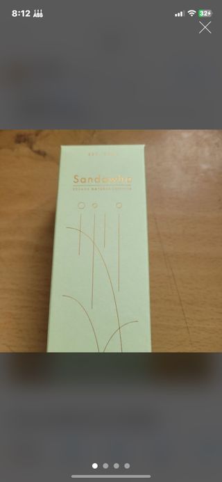 스킨큐어 산다화 순한 클렌징 동백 오일 200ml — 5점을 준 리뷰어가 2024년 1월 올린 사용 사진