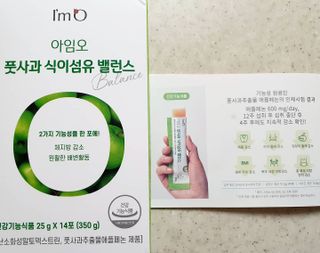 mejong님이 올린 리뷰 사진 3