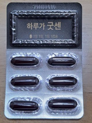 열매야🍒님이 올린 리뷰 사진 2