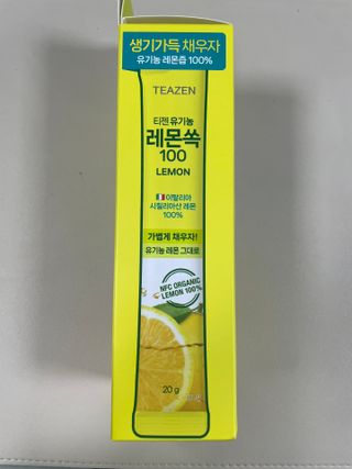 .님이 올린 리뷰 사진 2