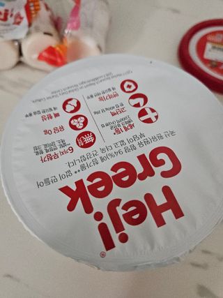 똑맘님이 올린 리뷰 사진 2